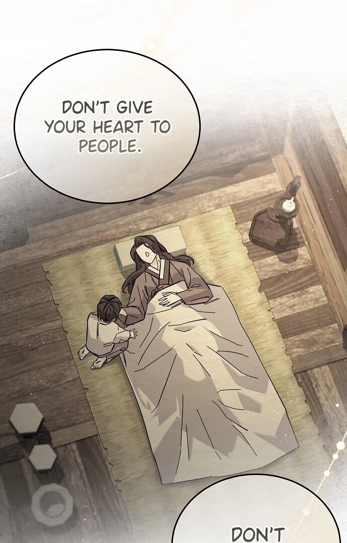 Sweet [Myth Toons] - Chapter 4 manhwa