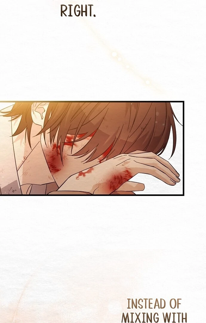 Sweet [Myth Toons] - Chapter 4 manhwa