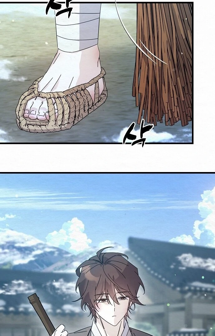 Sweet [Myth Toons] - Chapter 4 manhwa