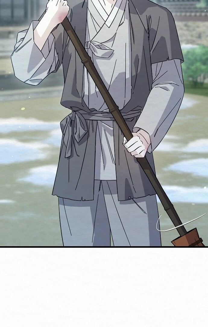 Sweet [Myth Toons] - Chapter 4 manhwa
