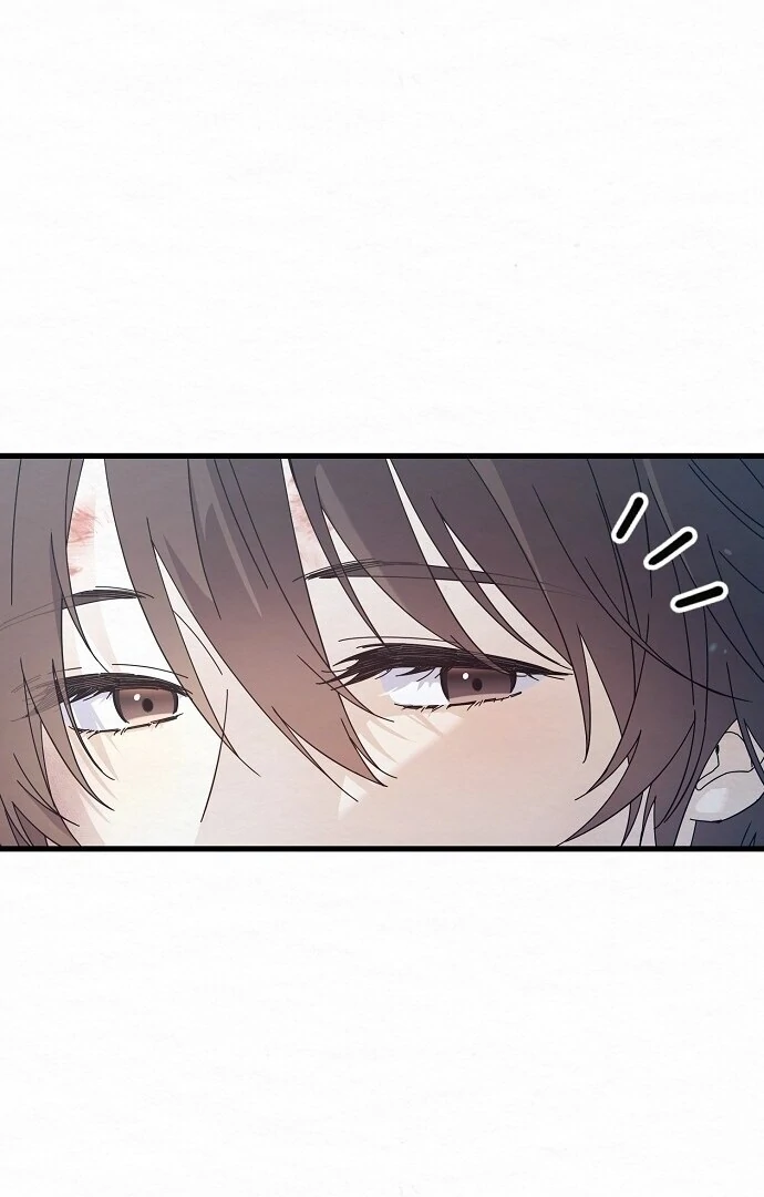 Sweet [Myth Toons] - Chapter 4 manhwa