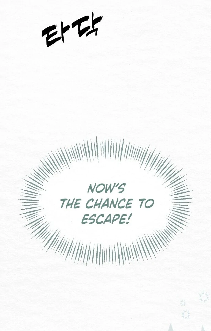 Sweet [Myth Toons] - Chapter 4 manhwa