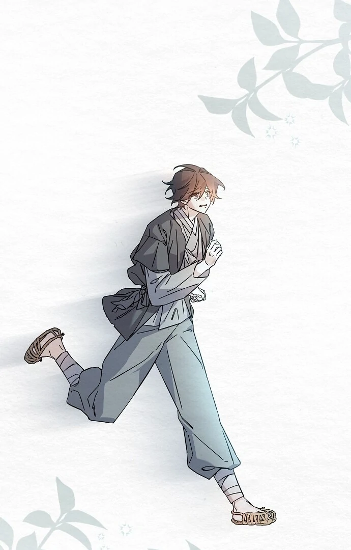 Sweet [Myth Toons] - Chapter 4 manhwa