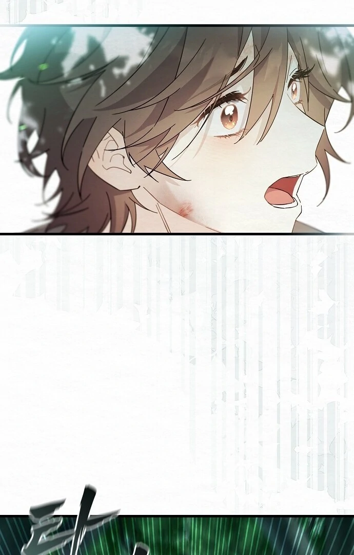 Sweet [Myth Toons] - Chapter 4 manhwa