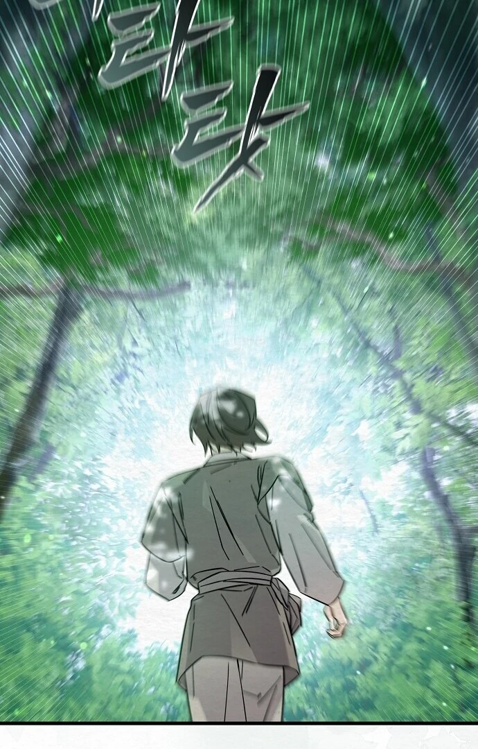 Sweet [Myth Toons] - Chapter 4 manhwa