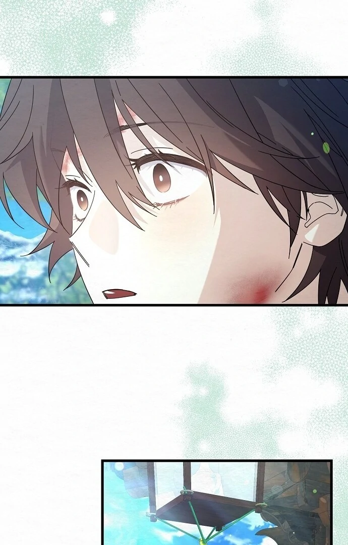 Sweet [Myth Toons] - Chapter 4 manhwa