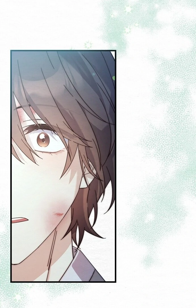 Sweet [Myth Toons] - Chapter 4 manhwa