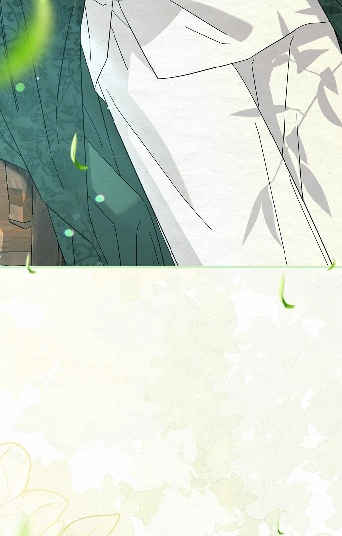 Sweet [Myth Toons] - Chapter 4 manhwa