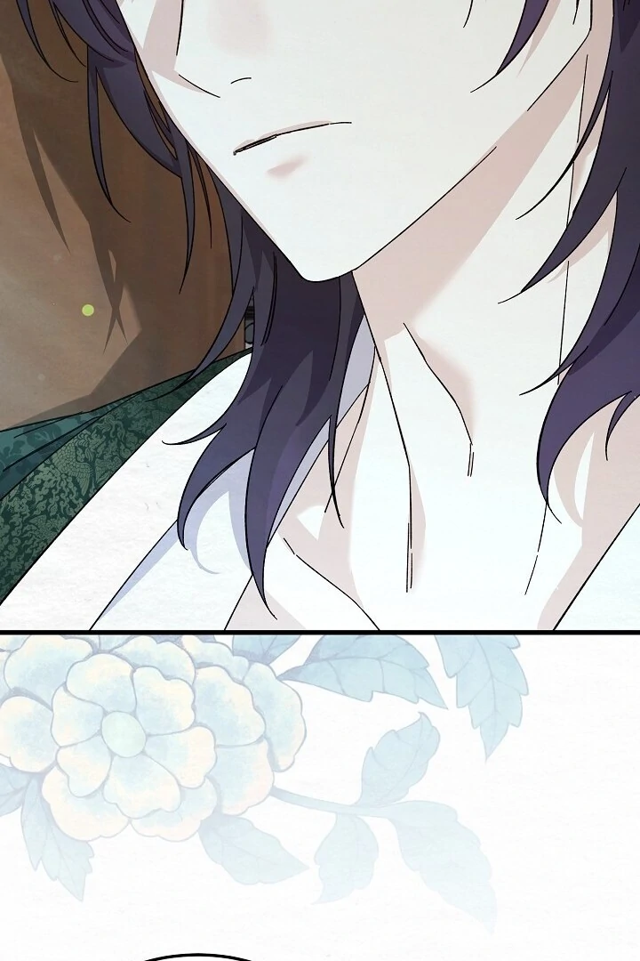 Sweet [Myth Toons] - Chapter 5 manhwa