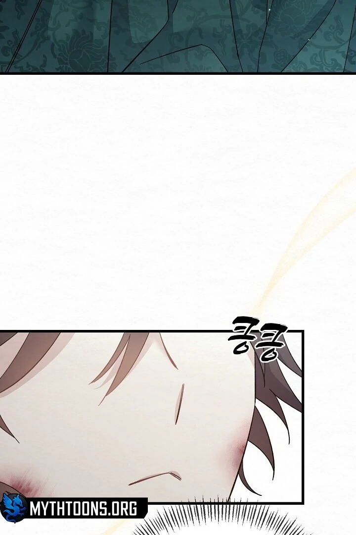 Sweet [Myth Toons] - Chapter 5 manhwa