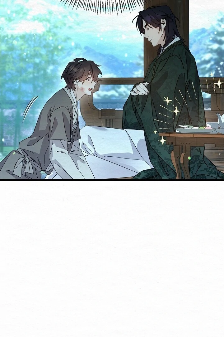 Sweet [Myth Toons] - Chapter 5 manhwa