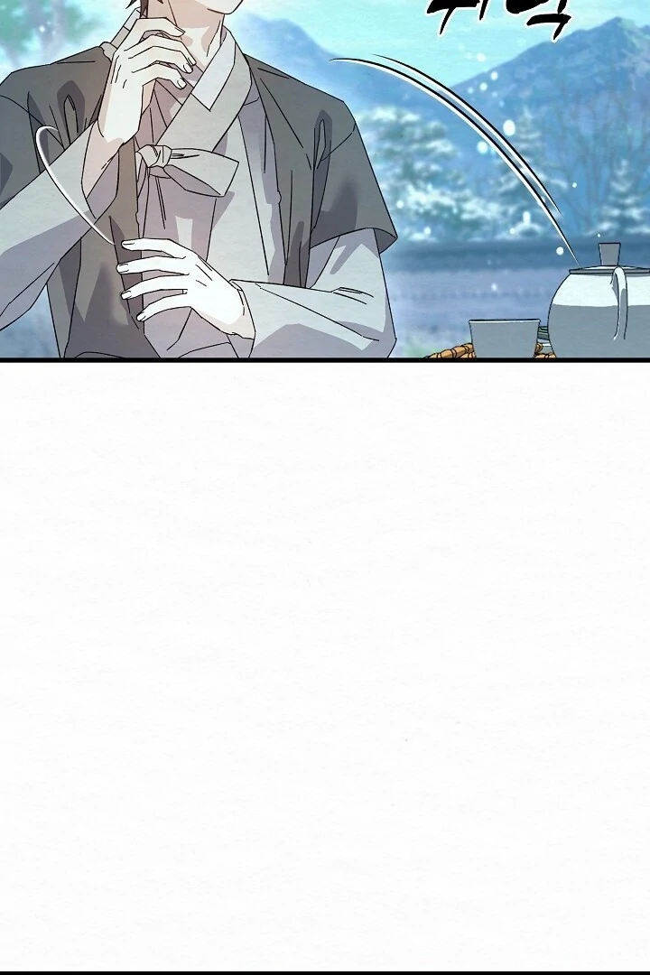 Sweet [Myth Toons] - Chapter 5 manhwa