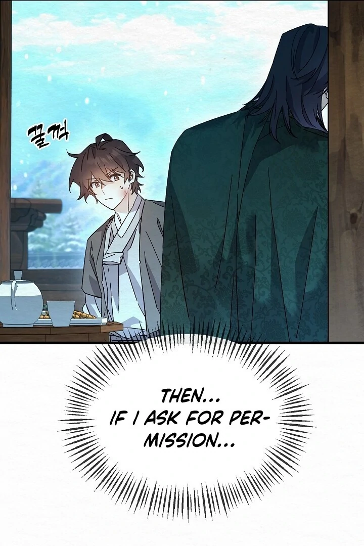 Sweet [Myth Toons] - Chapter 5 manhwa