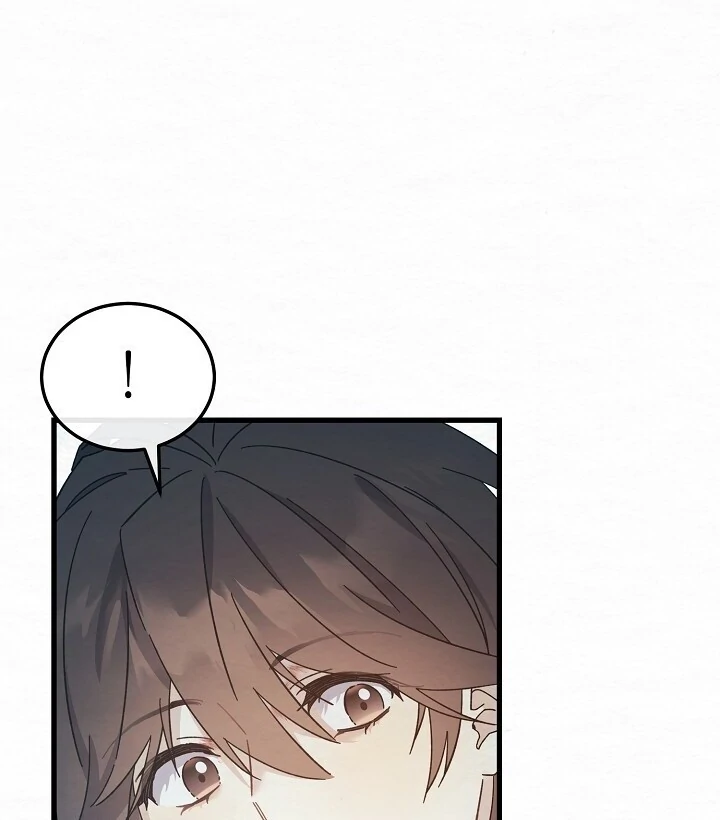 Sweet [Myth Toons] - Chapter 5 manhwa