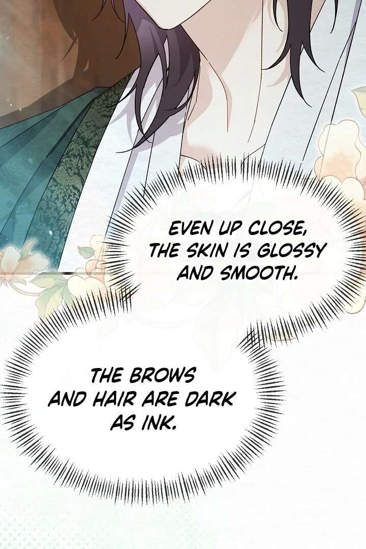 Sweet [Myth Toons] - Chapter 5 manhwa