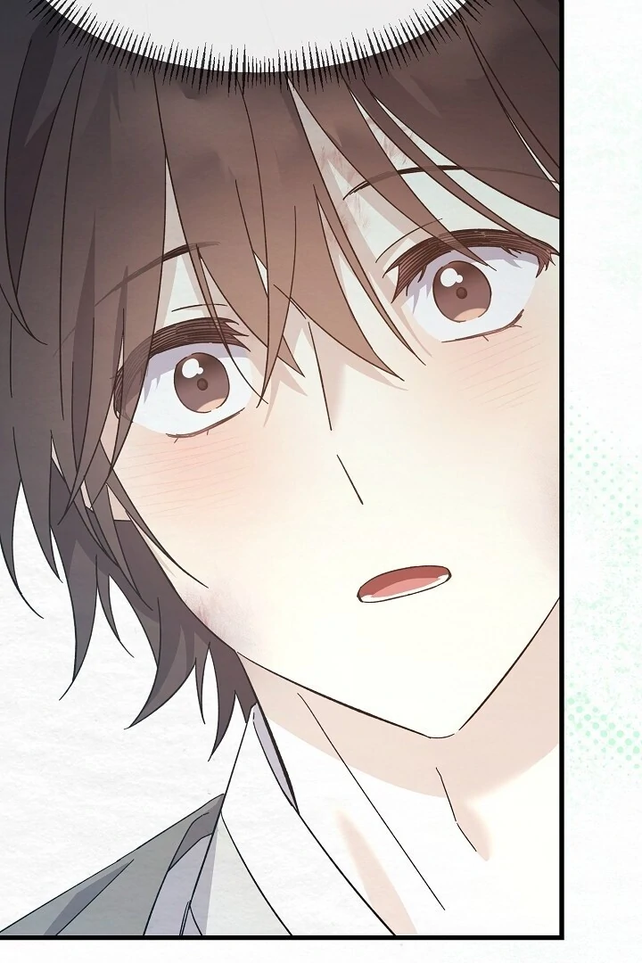 Sweet [Myth Toons] - Chapter 5 manhwa