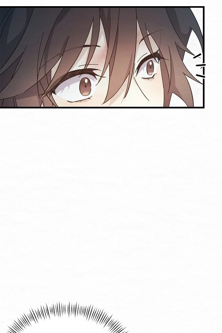 Sweet [Myth Toons] - Chapter 5 manhwa