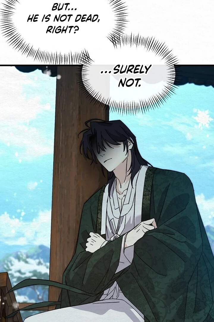 Sweet [Myth Toons] - Chapter 5 manhwa