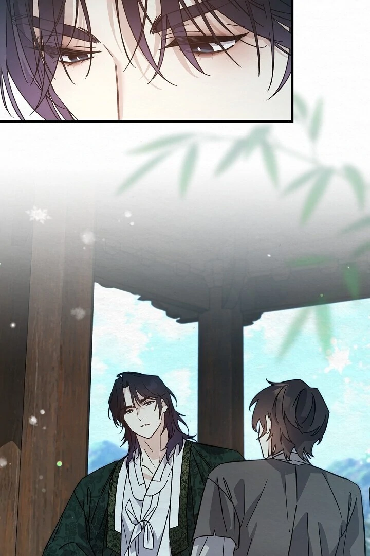 Sweet [Myth Toons] - Chapter 5 manhwa