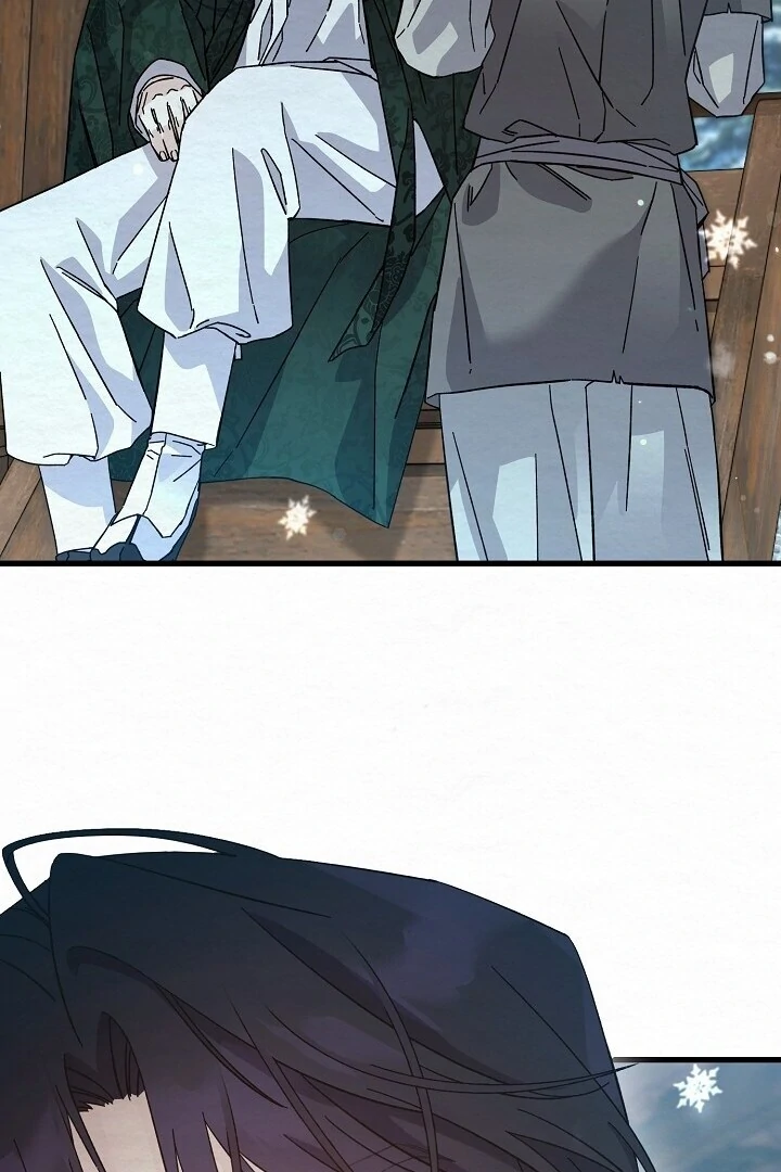 Sweet [Myth Toons] - Chapter 5 manhwa