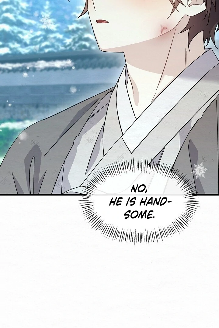 Sweet [Myth Toons] - Chapter 5 manhwa