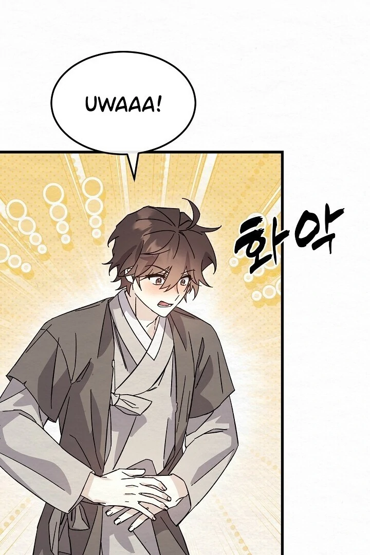 Sweet [Myth Toons] - Chapter 5 manhwa