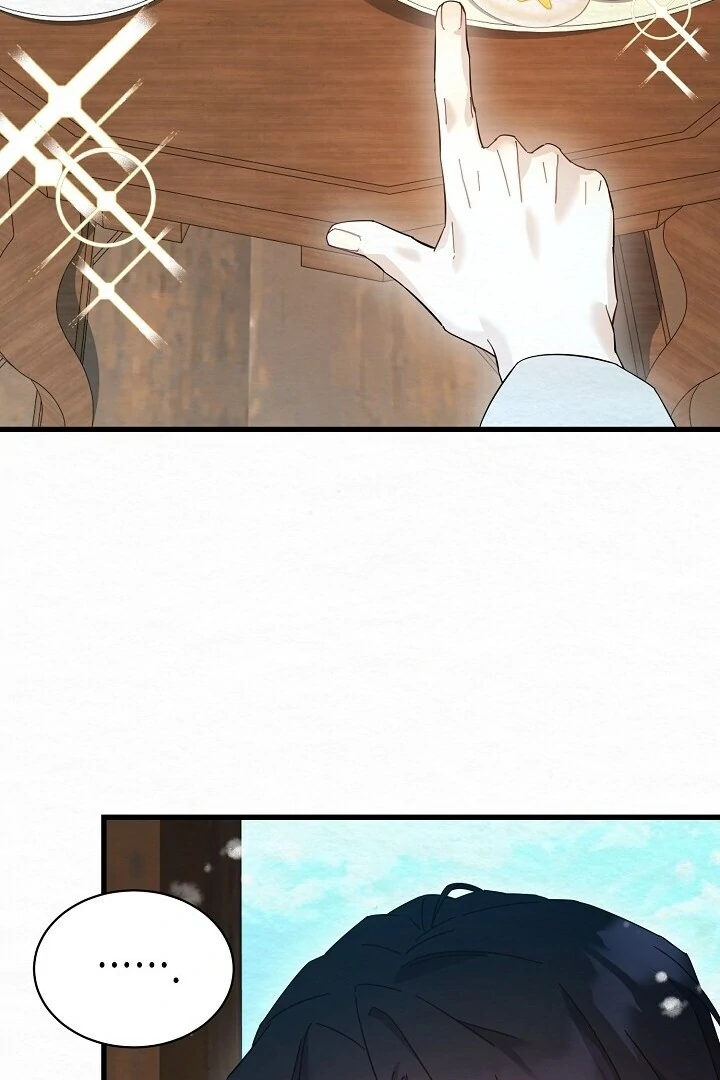 Sweet [Myth Toons] - Chapter 5 manhwa