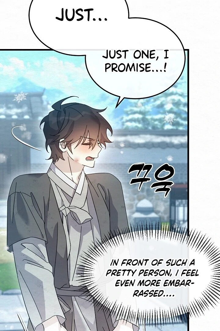 Sweet [Myth Toons] - Chapter 5 manhwa