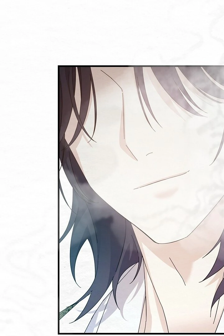 Sweet [Myth Toons] - Chapter 5 manhwa