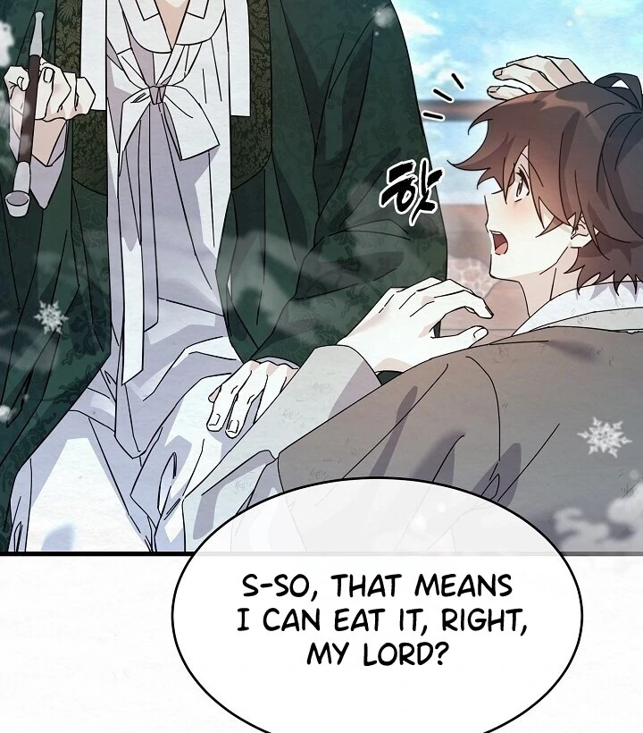 Sweet [Myth Toons] - Chapter 5 manhwa