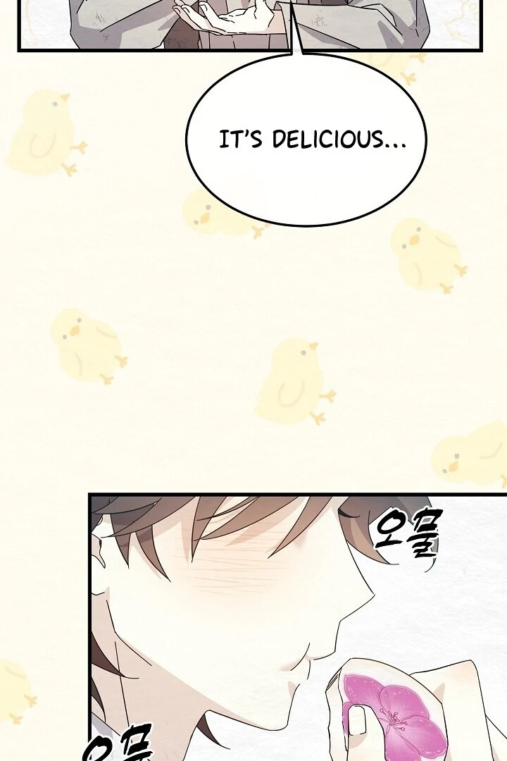 Sweet [Myth Toons] - Chapter 5 manhwa