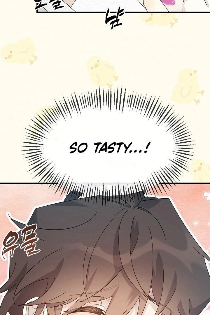 Sweet [Myth Toons] - Chapter 5 manhwa