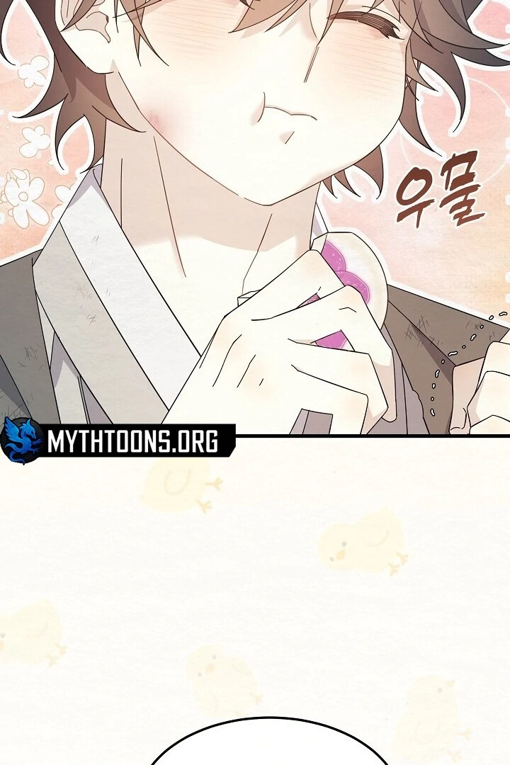 Sweet [Myth Toons] - Chapter 5 manhwa
