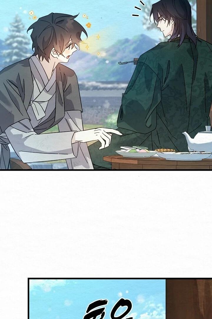 Sweet [Myth Toons] - Chapter 5 manhwa