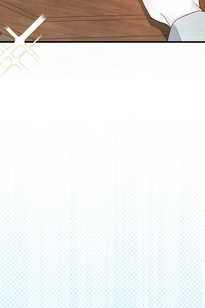 Sweet [Myth Toons] - Chapter 5 manhwa