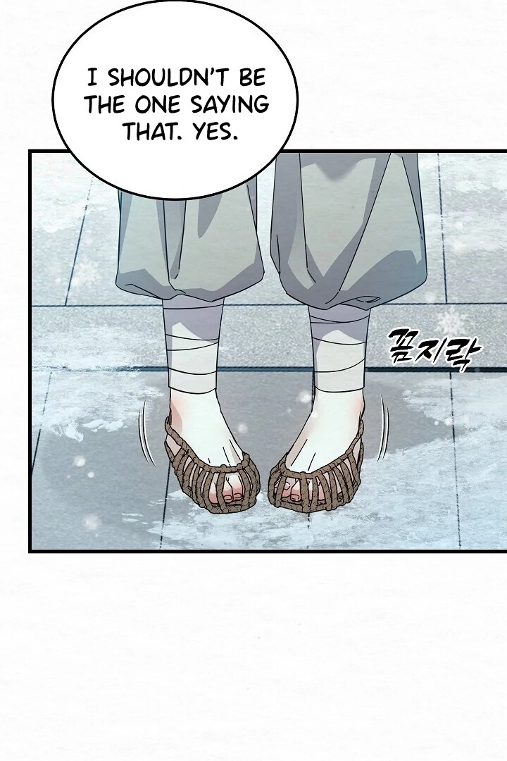 Sweet [Myth Toons] - Chapter 5 manhwa