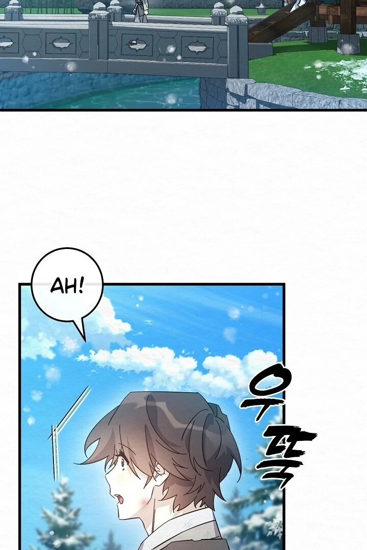 Sweet [Myth Toons] - Chapter 5 manhwa