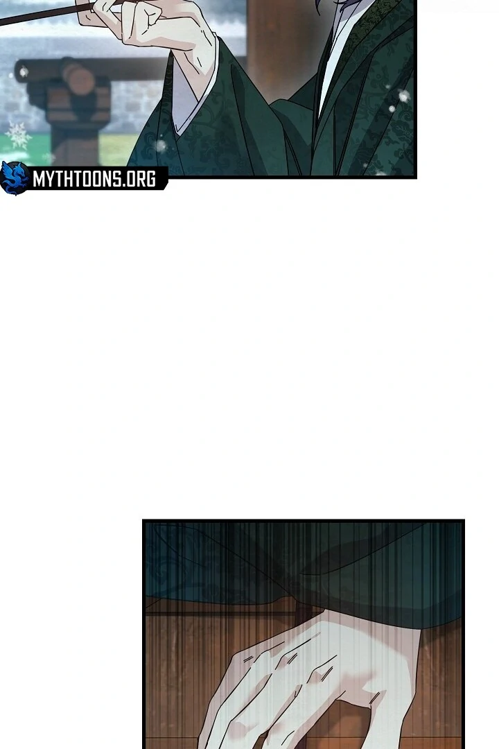 Sweet [Myth Toons] - Chapter 5 manhwa