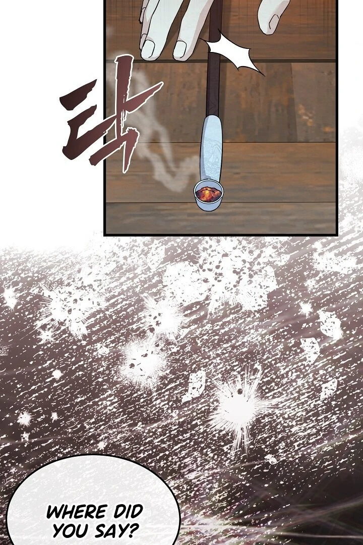 Sweet [Myth Toons] - Chapter 5 manhwa