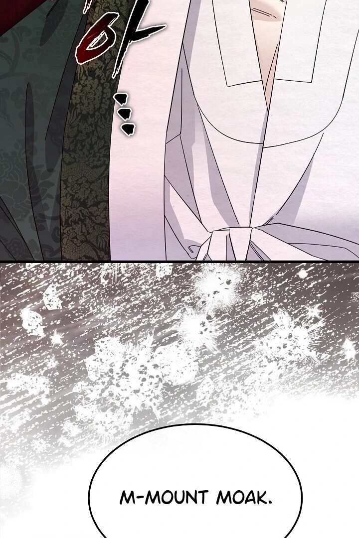 Sweet [Myth Toons] - Chapter 5 manhwa