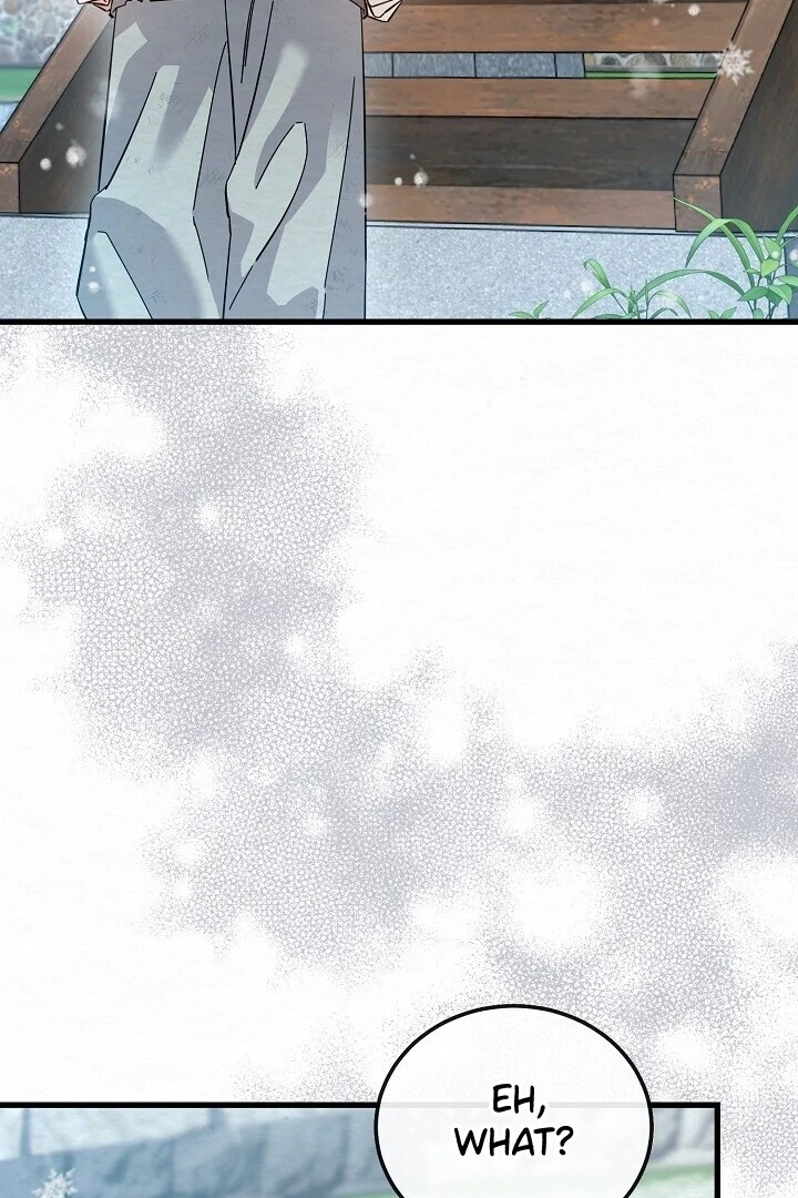 Sweet [Myth Toons] - Chapter 5 manhwa