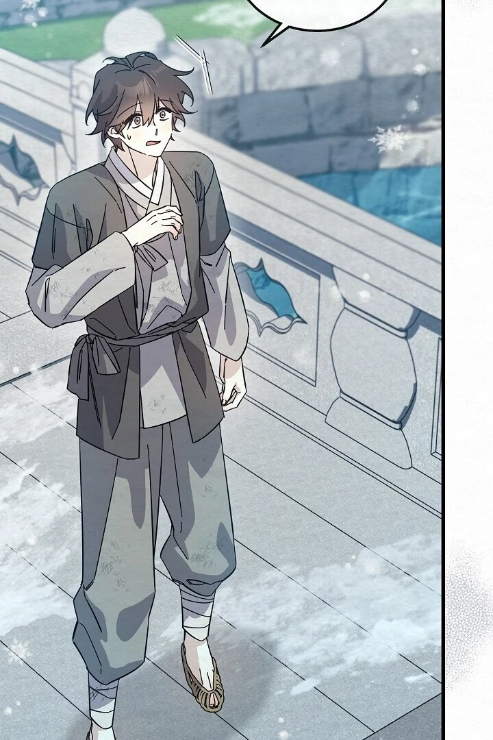 Sweet [Myth Toons] - Chapter 5 manhwa