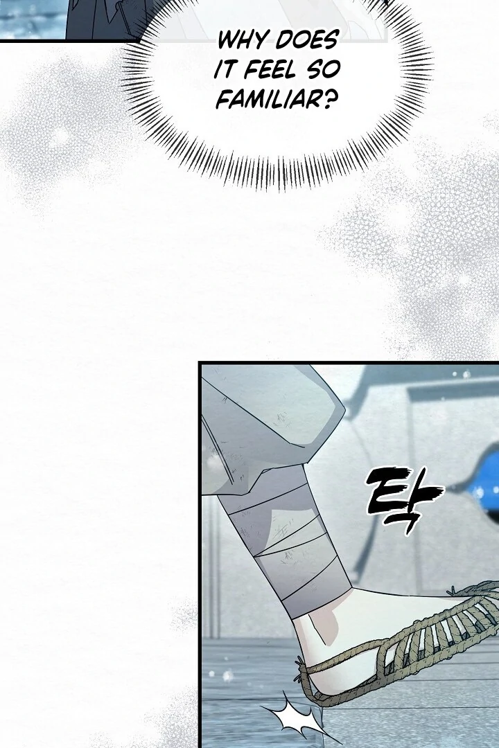 Sweet [Myth Toons] - Chapter 5 manhwa