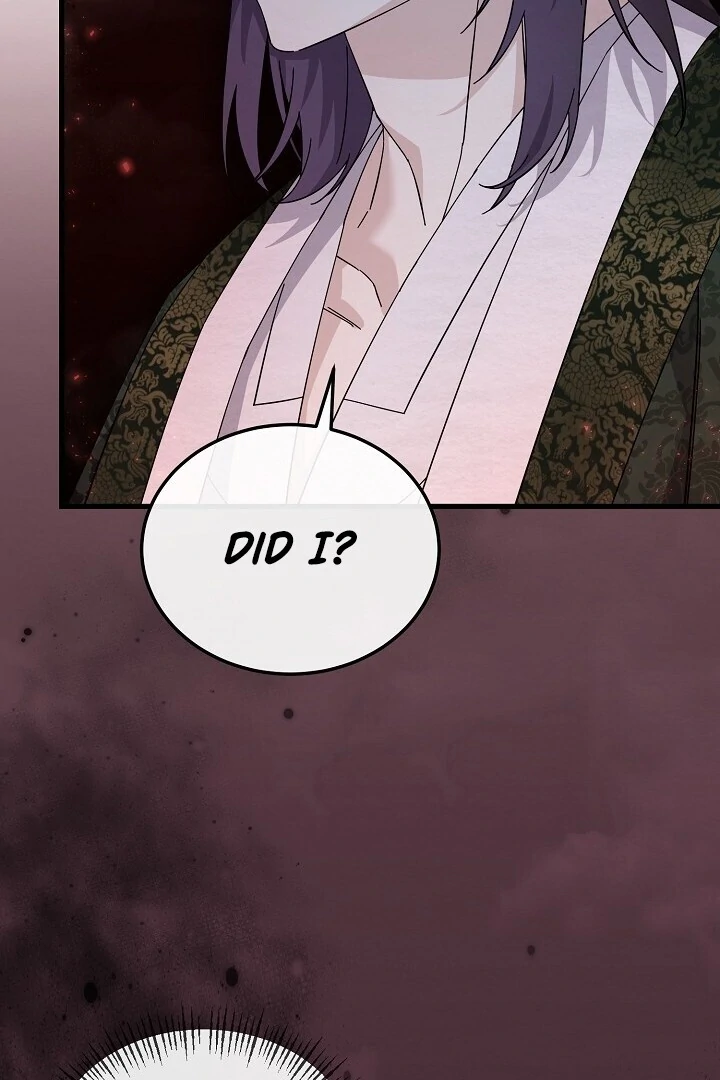Sweet [Myth Toons] - Chapter 5 manhwa