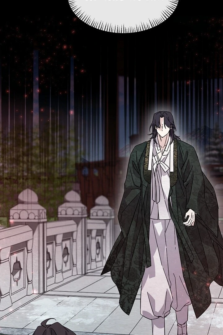 Sweet [Myth Toons] - Chapter 5 manhwa