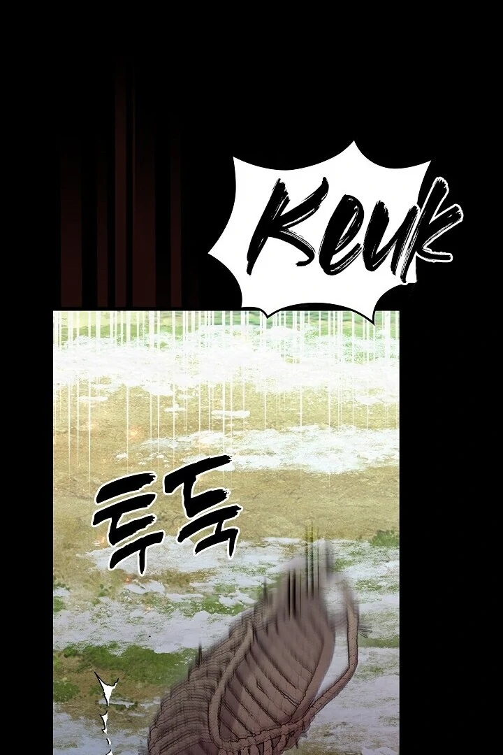 Sweet [Myth Toons] - Chapter 5 manhwa