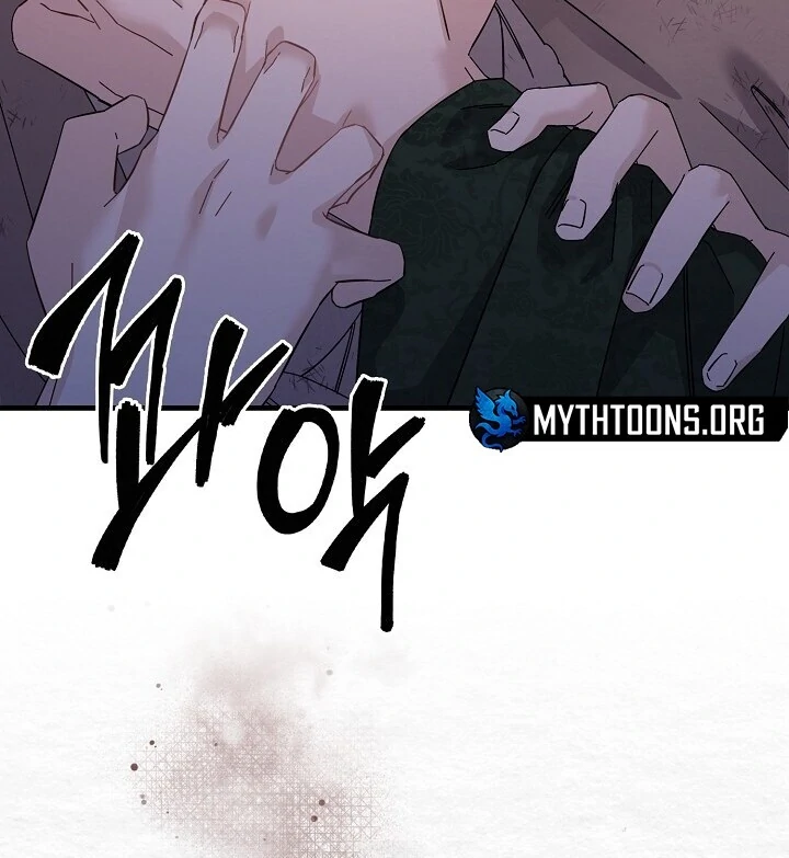 Sweet [Myth Toons] - Chapter 5 manhwa