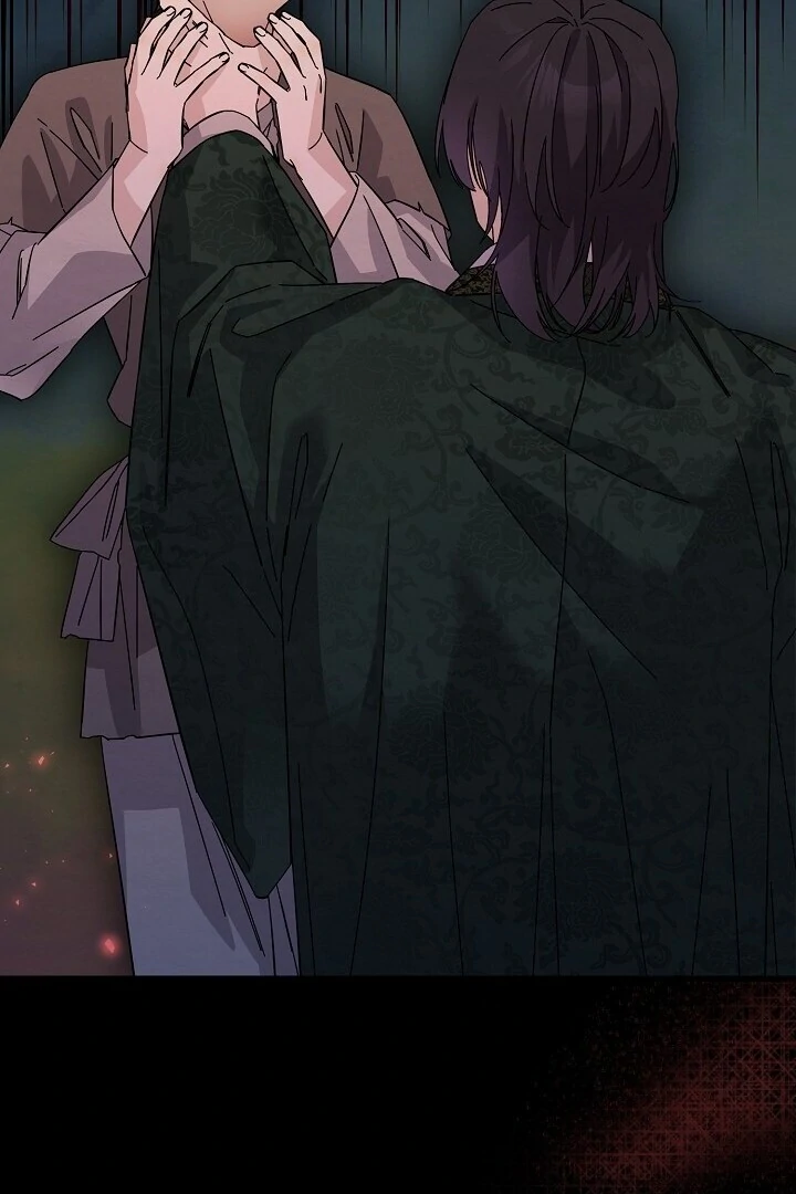 Sweet [Myth Toons] - Chapter 6 manhwa
