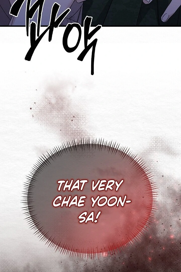 Sweet [Myth Toons] - Chapter 6 manhwa