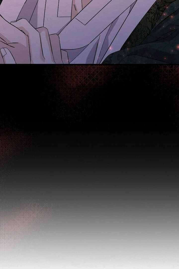 Sweet [Myth Toons] - Chapter 6 manhwa